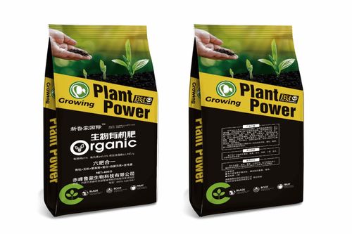 融合信息技術(shù)，賦能現(xiàn)代農(nóng)業(yè)——赤峰魯蒙生物科技誠邀您參觀南京植保特肥交易會(huì)