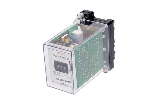 JL-21繼電器 核心用途、產品視覺與技術轉讓解析